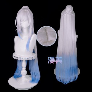 Manmei honkai: Star rail Jing Liu cosplay weg 96cm long light blue