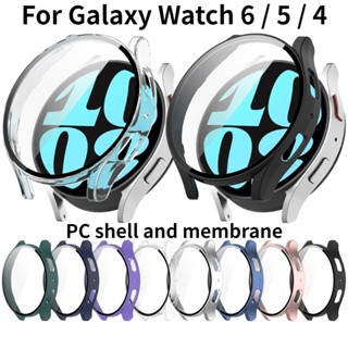 ฟิล์มกระจกนิรภัยกันรอยหน้าจอ รวมทุกอย่าง สําหรับ Sumsang Galaxy Watch 6 Galaxy Watch 5 Galaxy Watch 4