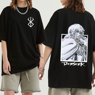 เสื้อยืดแขนสั้น พิมพ์ลายการ์ตูนอนิเมะ Berserk Griffith Manga สองด้าน สไตล์ฮิปฮอป แฟชั่นสําหรับผู้ชาย