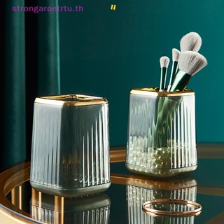 Strongaroetrtu กล่องเก็บแปรงแต่งหน้า เครื่องสําอาง และเครื่องเขียน สําหรับออฟฟิศ