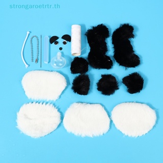 Strongaroetrtr พวงกุญแจ จี้ตุ๊กตาแพนด้า แฮนด์เมด diy