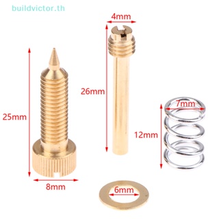 Buildvictor สกรูคาร์บูเรเตอร์ PWK ปรับได้ สําหรับรถจักรยานยนต์ 21-34 มม. 1 ชุด