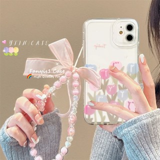 เคสโทรศัพท์มือถือแบบนิ่ม ลายดอกทิวลิป พร้อมสายโซ่คล้อง สําหรับ Samsung S21 FE S20 FE S22 S21 S20 Plus Ultra M14 Note 20 10 Plus M23 M33 M52 M53