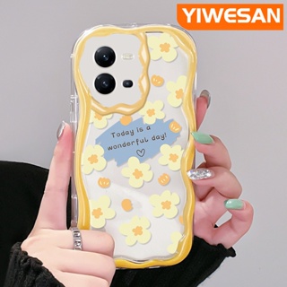 เคสโทรศัพท์มือถือ ซิลิกาเจลใส กันกระแทก ลายดอกไม้ สีครีม สําหรับ VIVO V25 5G V25E X80 Lite V21E Y73 2020