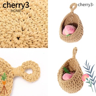 Cherry3 ตะกร้าผ้าทอมือ สําหรับใส่ผัก ผลไม้