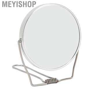 Meyishop 2 Sided Makeup Mirror 360 Degree Rotating Aluminum Frame Silver US