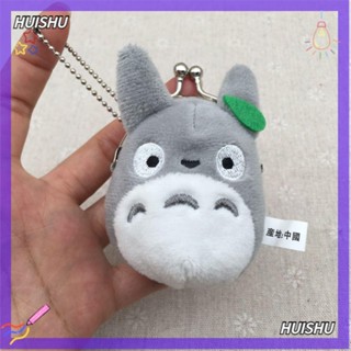 กระเป๋าสตางค์ ผ้าฝ้าย พิมพ์ลายการ์ตูนอนิเมะ Totoro แบบสร้างสรรค์ เหมาะกับของขวัญ สําหรับใส่เหรียญ