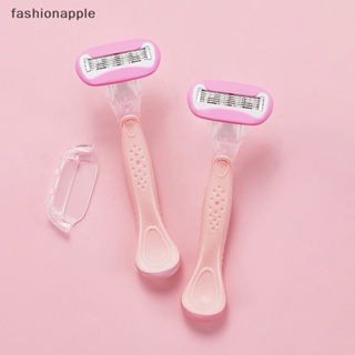 [fashionapple] มีดโกนหนวด ขนแขน ขา ไม่ทําให้ผิวหนัง เป็นมิตรกับผิวหนัง สําหรับตัดผม โกนขนร่างกาย