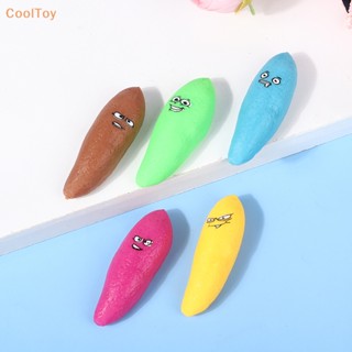 Cooltoy อึปลอม 5 ชิ้น สําหรับปาร์ตี้ฮาโลวีน