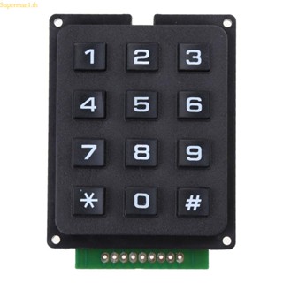 Best ชุดโมดูลคีย์บอร์ดไฟฟ้า 3x4 Matrixes Array 12 ปุ่มกด 12 คีย์ MCU DIY