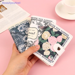 [Beautyoufeel] ใหม่ กระเป๋าสตางค์ ลายดอกไม้ เรียบง่าย สําหรับใส่บัตรเครดิต บัตรประจําตัวประชาชน บัตรรถบัส