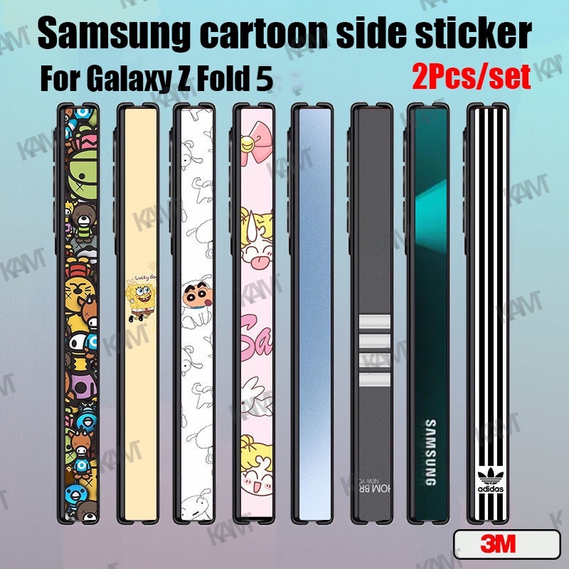 Kam 2 ชิ้น / เซต Samsung Galaxy Z Fold 5 ที่มีสีสัน ป้องกันรอยขีดข่วน สติกเกอร์บานพับด้านข้าง การ์ตูน โทรศัพท์ ฟิล์มด้านข้าง สติกเกอร์น่ารัก ป้องกันขอบ