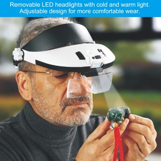 Tool Head Magnifier แว่นขยายแบบชาร์จไฟ LED พร้อมแว่นตา 5 ชิ้นสำหรับซ่อมการอ่าน