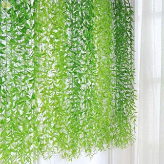 【VARSTR】Plant Rattan Fake Wicker Pastoral Plastic Wall Decoration Wall Hanging Willow