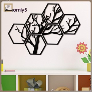 [Homyl5] สติกเกอร์ติดผนัง ลายกิ่งไม้ หกเหลี่ยม ถอดออกได้ DIY