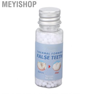 Meyishop Temporary   Beads Dental Thermal Filling For Broken Missing T