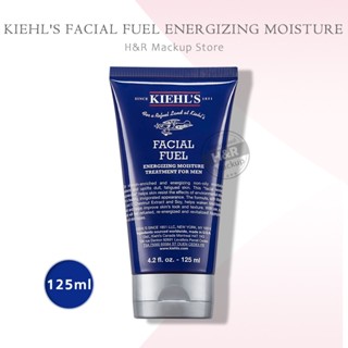 Kiehls Facial Fuel Energising Moisture Treatment For Men 125ml ครีมมอยซ์เจอร์ไรเซอร์บำรุงผิวหน้าสูตรพิเศษสำหรับผู้ชาย