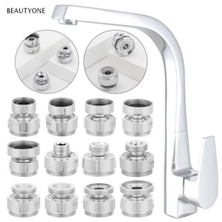 Topbeauty อะแดปเตอร์เชื่อมต่อก๊อกน้ํา เครื่องกรองน้ํา