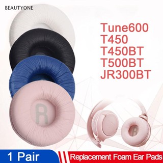 Topbeauty แผ่นครอบหูฟัง อุปกรณ์เสริม สําหรับ Tune600 T450 T450BT T500BT JR300BT 1 คู่