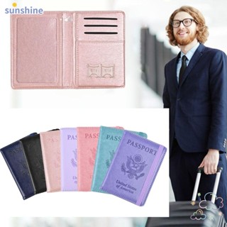 Ssunshine ซองใส่หนังสือเดินทาง แบบหนัง ลายนูน บางพิเศษ แบบพกพา อเนกประสงค์ ทนทาน