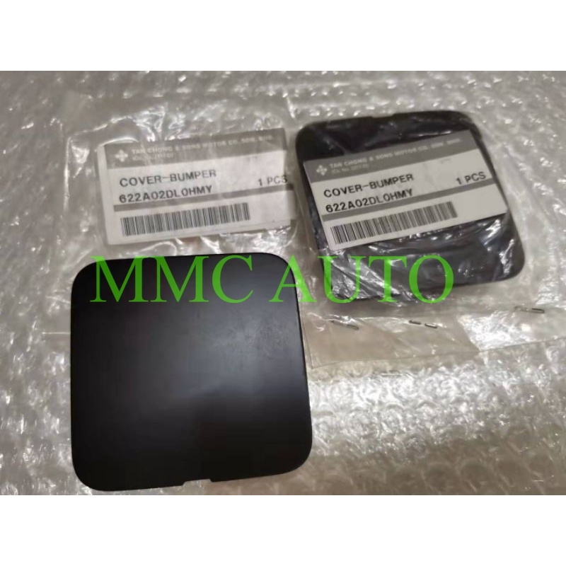 NISSAN ALMERA N17L 2012 FRONT/DEPAN BUMPER TOWING COVER CAP/PENUTUP *TAN CHONG* 622A0-2DL0H