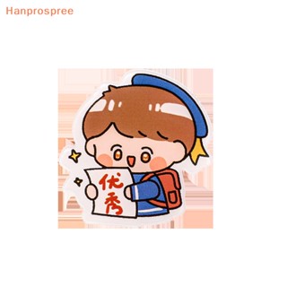 Hanprospree&gt; เข็มกลัด ลายการ์ตูนน่ารัก สร้างสรรค์ อุปกรณ์เสริม สําหรับติดเสื้อผ้า กระเป๋าเป้สะพายหลัง