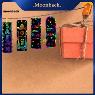 &lt;moonback&gt; ที่คั่นหนังสือกระดาษ แบบพกพา 48 ชิ้น