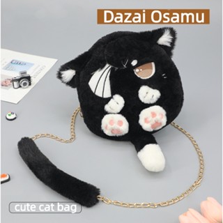 Kts Bungo Stray Dogs Dazai Osamu Cat กระเป๋าสะพายไหล่ กระเป๋าช้อปปิ้ง สําหรับเด็กผู้หญิง