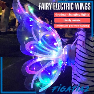 [Figatia2] ปีกผีเสื้อ LED พร้อมเพลง และไฟ สําหรับถ่ายภาพ เทศกาล การแสดงบนเวที