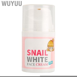 Wuyuu Face Moisturizer  Skin Brightening Facial  Sun Protection -Oxidation for Home All Types Beauty Salon