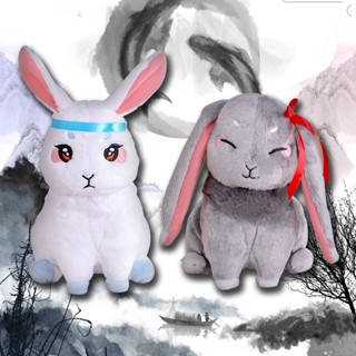 ตุ๊กตาการ์ตูนกระต่าย Wei Ying Lan Er Rabbit สองมิติ สไตล์โบราณ ของเล่นสําหรับเด็ก