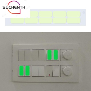 Suchenth 10 ชิ้น / เซต สติกเกอร์สวิตช์เรืองแสง รีไซเคิล กันน้ํา มืด ตกแต่งห้องนอน