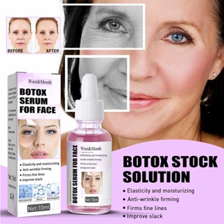 UK Botox Wrinkle Remover Instant Anti-Aging Face Serum Skin Lifting Tightening