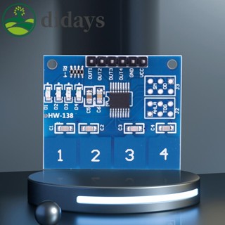 Ttp224 โมดูลเซนเซอร์สวิตช์สัมผัส 4 ช่องทาง 2.4V-5.5V [Didays.th]