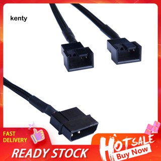 Kt* สายเคเบิลอะแดปเตอร์พาวเวอร์ซัพพลาย 4pin เป็น 3pin 4pin สําหรับพัดลมคอมพิวเตอร์ ประสิทธิภาพสูง