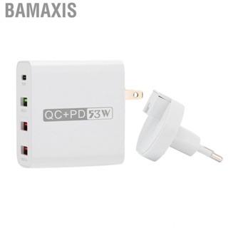 Bamaxis 53W 4 Port Mobile Phone  20W PD QC3.0 Fast Foldable Travel