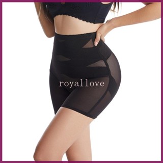 Royal กางเกงขาสั้น เอวสูง ไร้รอยต่อ ควบคุมหน้าท้อง สําหรับผู้หญิง