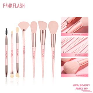 [COD] แปรงแต่งหน้า PINKFLASH Beauty แปรงแต่งหน้า ชุดแปรงแต่งหน้า T04 [realbeauty]