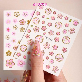 Aroma สติกเกอร์ติดเล็บ ลายดอกไม้ สีบรอนซ์ ซากุระ มีกาวในตัว อุปกรณ์ตกแต่งเล็บ สําหรับผู้หญิง