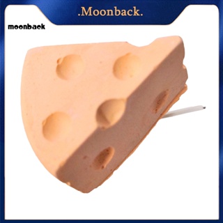 &lt;moonback&gt; สัตว์เลี้ยง กระต่าย หนูแฮมสเตอร์ ชีส รูปร่างฟันเจียร แร่ธาตุ แคลเซียม ของเล่นหินกราม