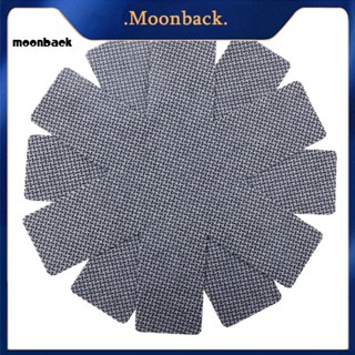 &lt;moonback&gt; แผ่นฉนวนกันความร้อน สําหรับรองหม้อ กระทะ 3 ชิ้น