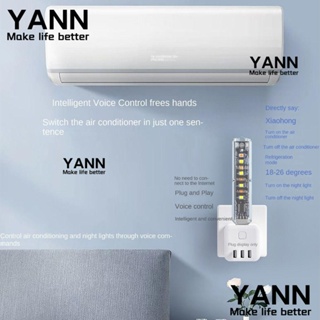 Yann1 โคมไฟ LED 5V พอร์ต USB สว่างมาก H2301 สําหรับตั้งแคมป์ ห้องนอน