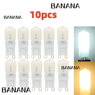 Banana1 หลอดไฟสปอตไลท์ฮาโลเจน 220V แบบเปลี่ยน สําหรับ G9 LED 3W 5W 10 ชิ้น