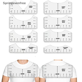 Spef ไม้บรรทัดวัดเสื้อยืด คอวี 8 ชิ้น