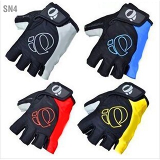 SN4 Half Finger Riding Gloves ถุงมือไนลอนระบายความร้อนดูดซับเหงื่อสำหรับการขี่จักรยานกลางแจ้ง