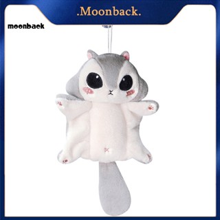 &lt;moonback&gt; จี้ตุ๊กตาการ์ตูนน่ารัก ผ้ากํามะหยี่ขนนิ่ม สําหรับห้อยกระเป๋าเป้สะพายหลัง ของขวัญวันเกิด