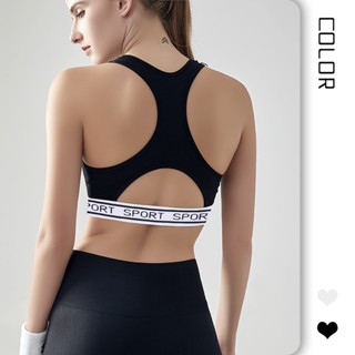 Lululemon ชุดชั้นใน สปอร์ตบรา แห้งเร็ว ไฮโกรสโคป สําหรับออกกําลังกาย โยคะ วิ่ง กลางแจ้ง