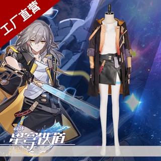 Honkai Star Rail March 7th ชุดคอสเพลย์อนิเมะ Honkai Impact 3rd สําหรับผู้หญิง