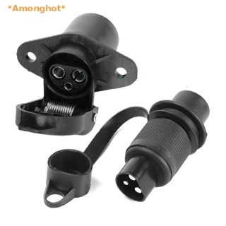 Amonghot&gt; อะแดปเตอร์ซ็อกเก็ตเชื่อมต่อสายไฟ 12V 3Pin สําหรับรถบรรทุก รถพ่วง แทรกเตอร์