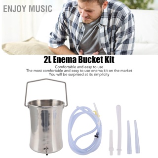 Enjoy Music Enema ชุดถังสเตนเลส 2 ลิตร หัวฉีด 2 เมตร 4 ชิ้น สําหรับดีท็อกซ์ท้องผูก